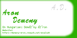 aron demeny business card